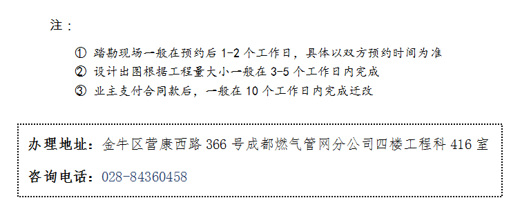 6.png 6.png