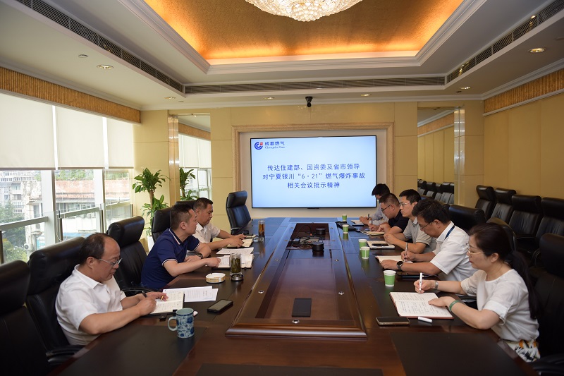 ???3.020230625-140531.jpg ???3.020230625-140531.jpg