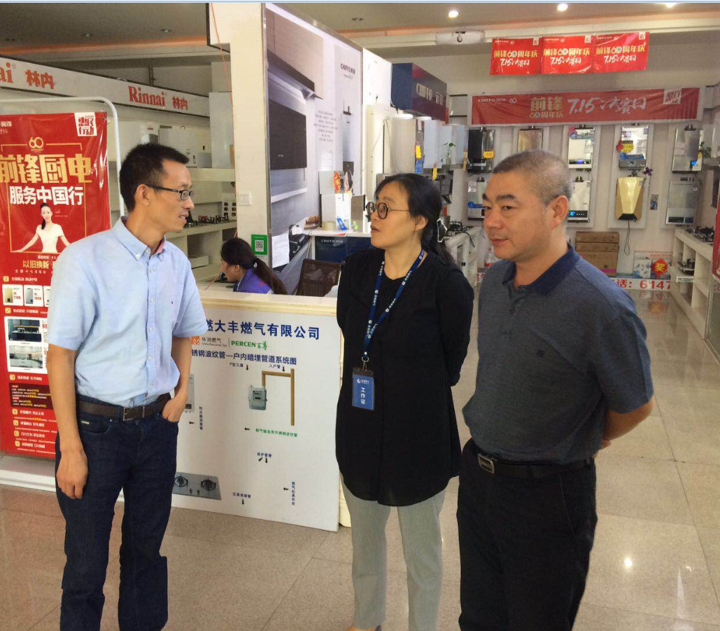 TIM??20180921161911.png TIM??20180921161911.png