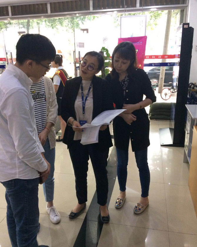 TIM??20180921161931.png TIM??20180921161931.png