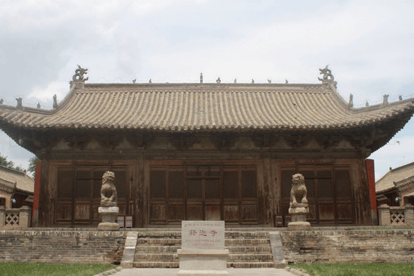 成都公司注冊